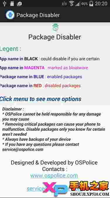 Package Disabler Pro