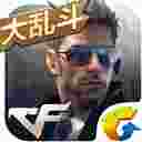 穿越火线枪战王者