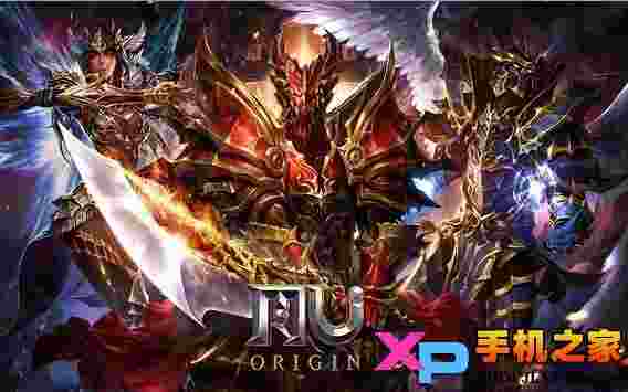 奇迹起源(MU Origin)