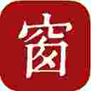 西窗烛