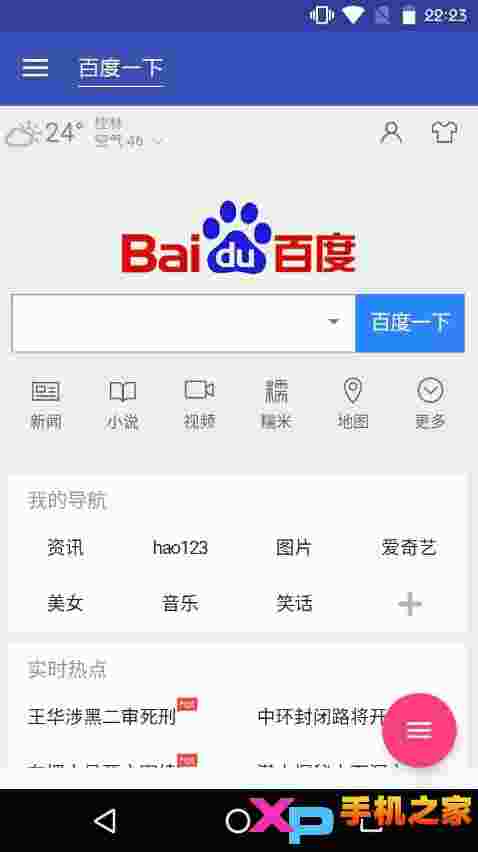 K9Browser