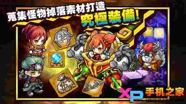 波可龙迷宫台服