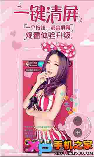 网易cc直播