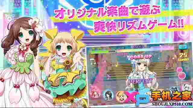 8beatStory