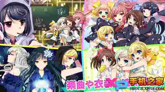 8beatStory