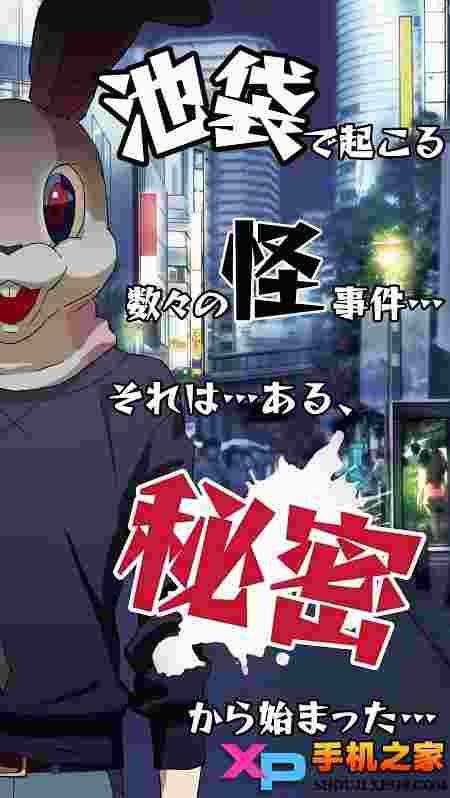 狗鹫