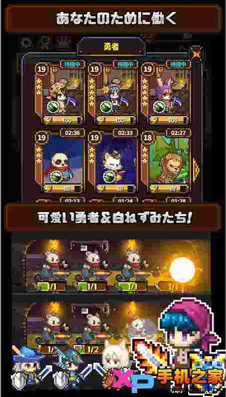斗龙锻造屋
