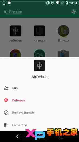 空调狗AirFrozen
