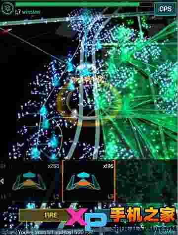 Ingress