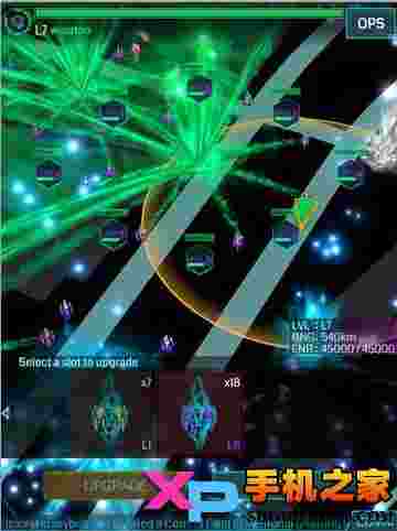 Ingress