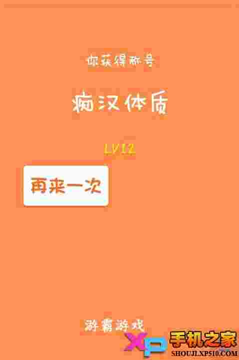 岛国么么哒h5