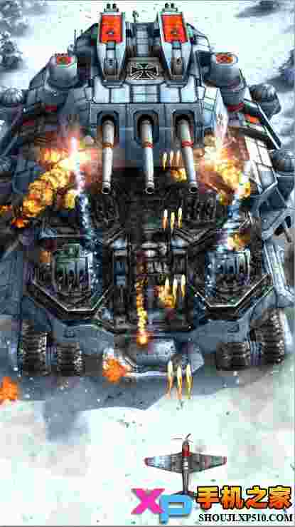 airattack2关卡解锁