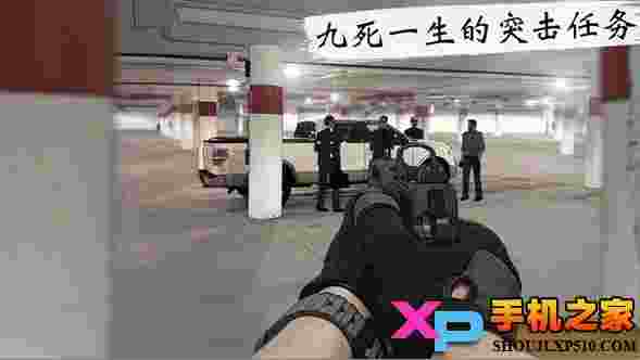 孤狼lonewolf中文版
