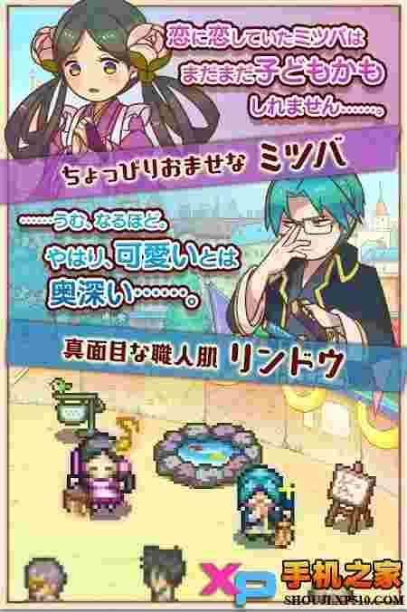 大繁盛!满腹市场2
