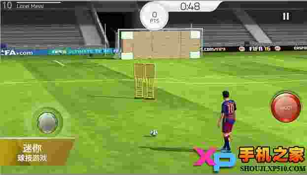 FIFA 16