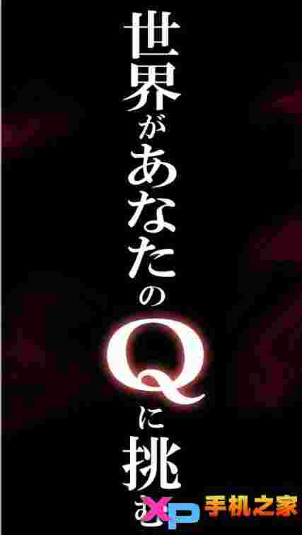 Qcraft