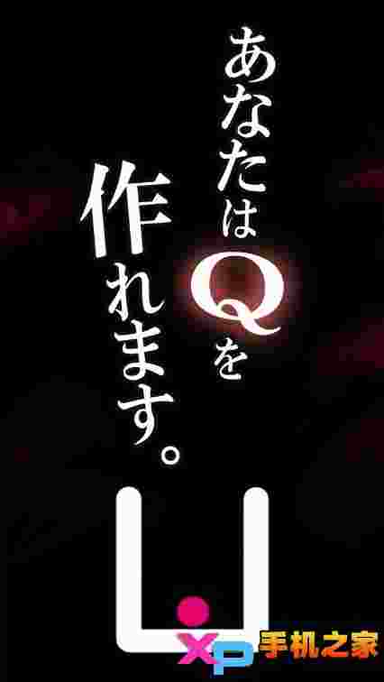 Qcraft