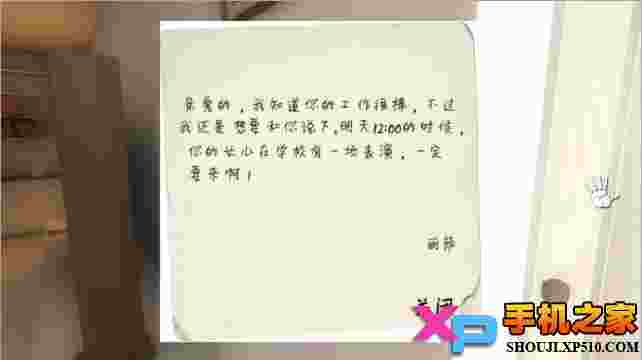 超自然领域汉化版