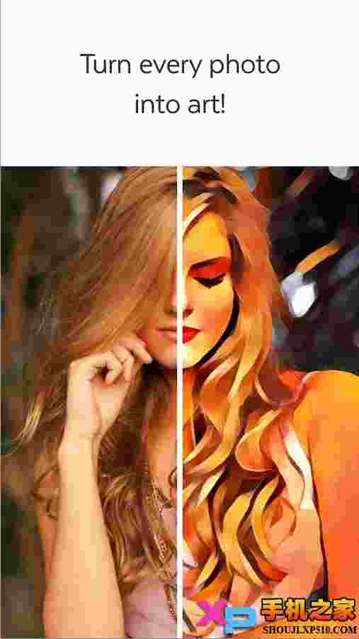Prisma