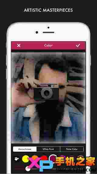 Gloomlogue