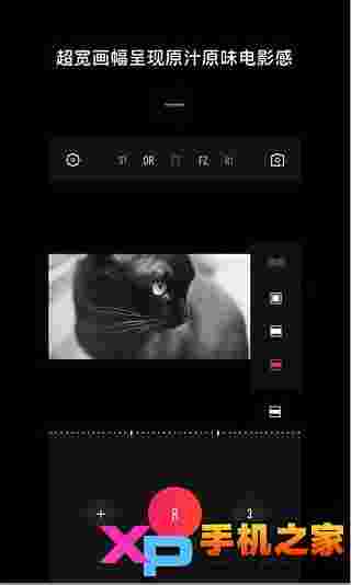 VUE
