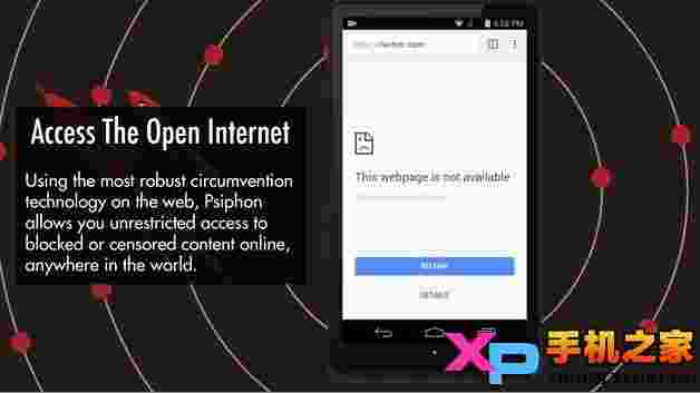 psiphon pro