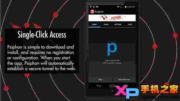 psiphon pro