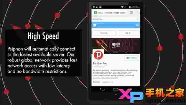 psiphon pro