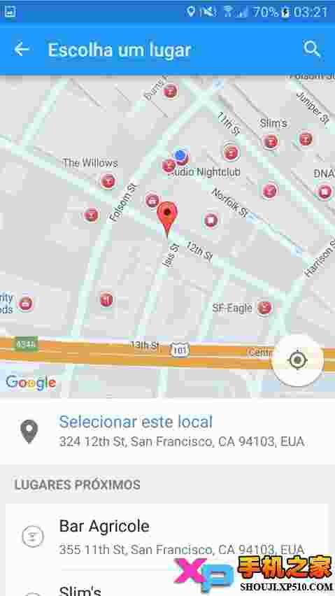 Fake GPS for Pokemon GO