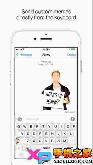 Justmoji