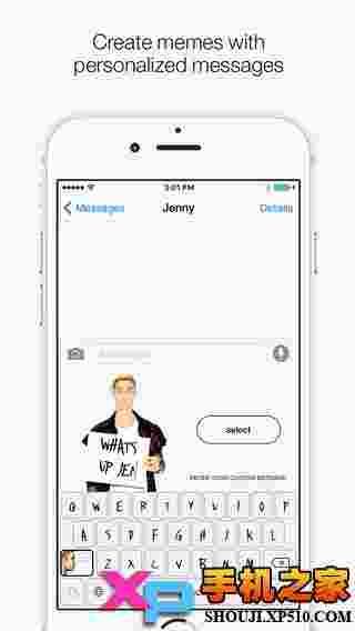 Justmoji
