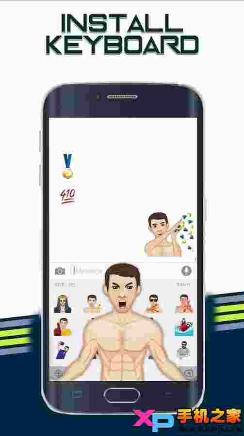 PhelpsMoji