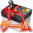 GameGift