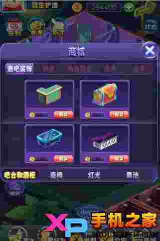 使徒行者h5