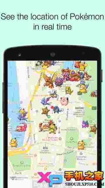 PokeWhere