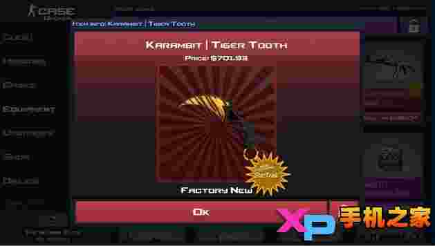 Case Clicker