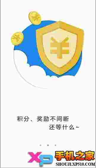 厦门百姓