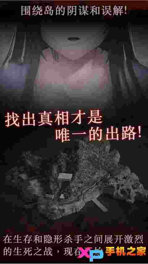 白岛2
