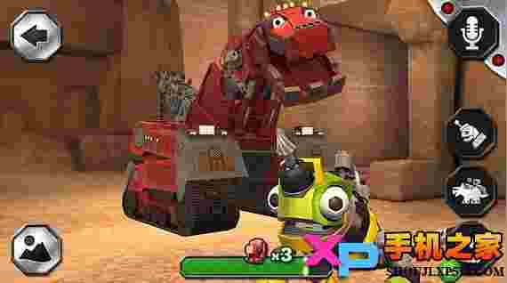 Dinotrux开始建造吧