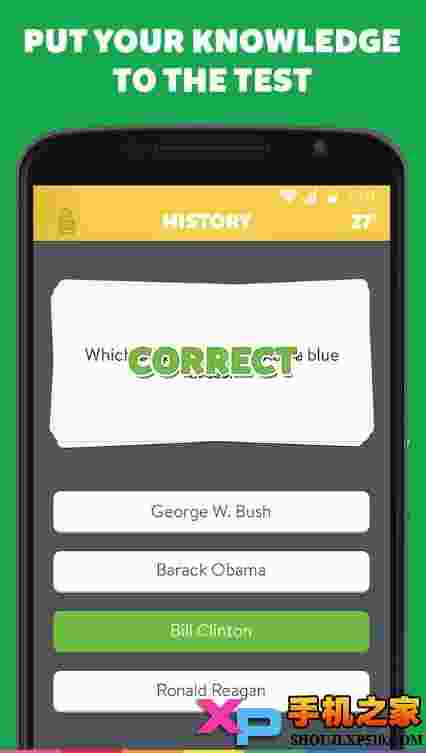 Trivia Crack