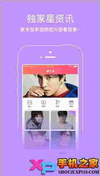 饭鱼APP