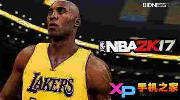 NBA2K17直装版