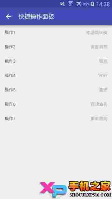 简悬浮Pro