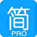 简悬浮Pro
