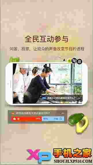 熟悉的味道
