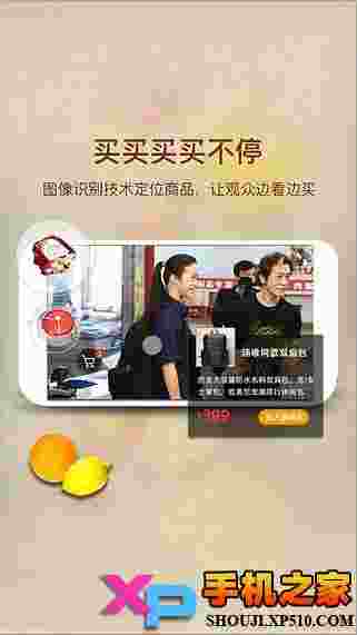 熟悉的味道