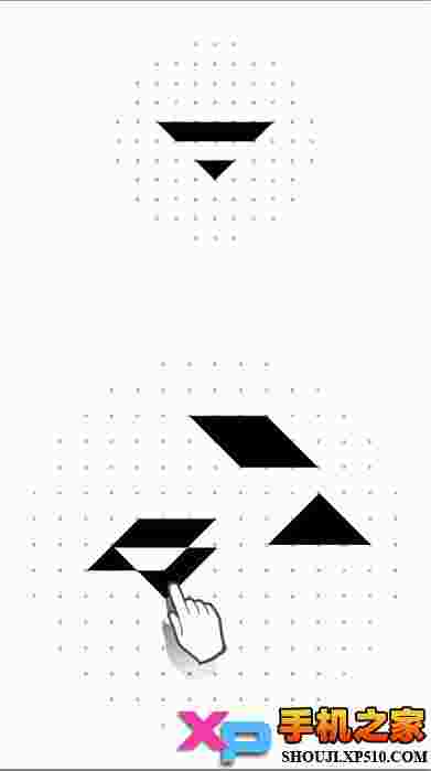 voi