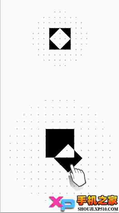 voi