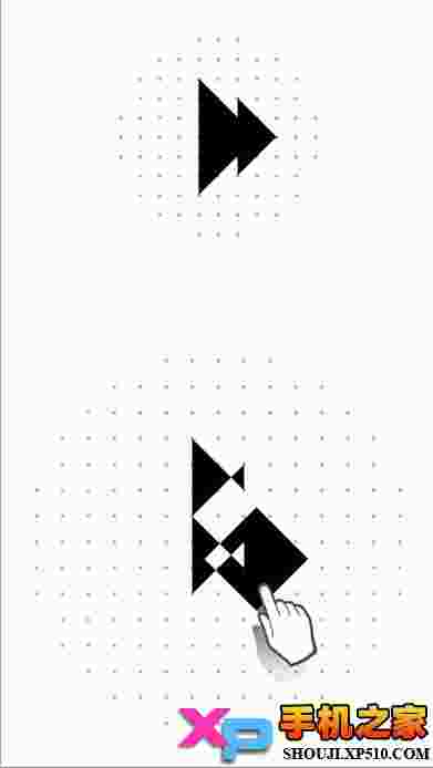 voi