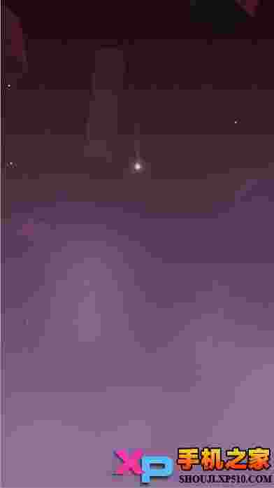 Last Voyage